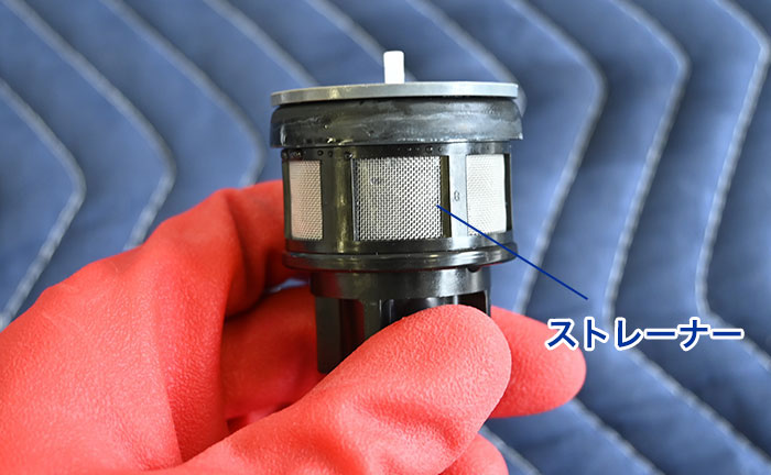 ピストンバルブ